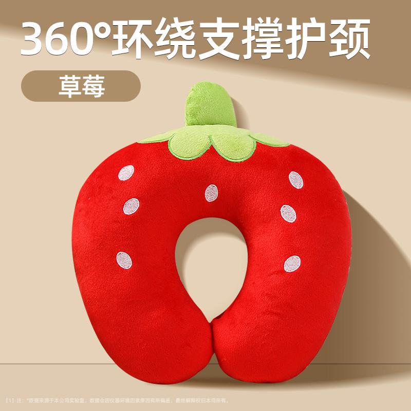 u型枕记忆棉飞机脖子o靠枕学生午睡枕旅行专用护颈枕睡觉u形枕345