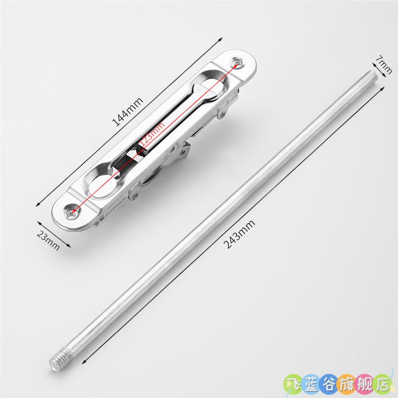 有框地弹簧门插销铝合金不锈钢门插销塑钢门暗插销防Y盗门天地插