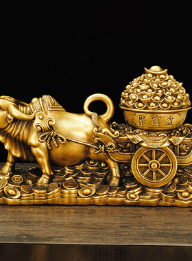 纯铜牛拉车摆件牛拉n聚宝盆金蟾金牛拉财生肖铜牛客厅乔迁装饰礼
