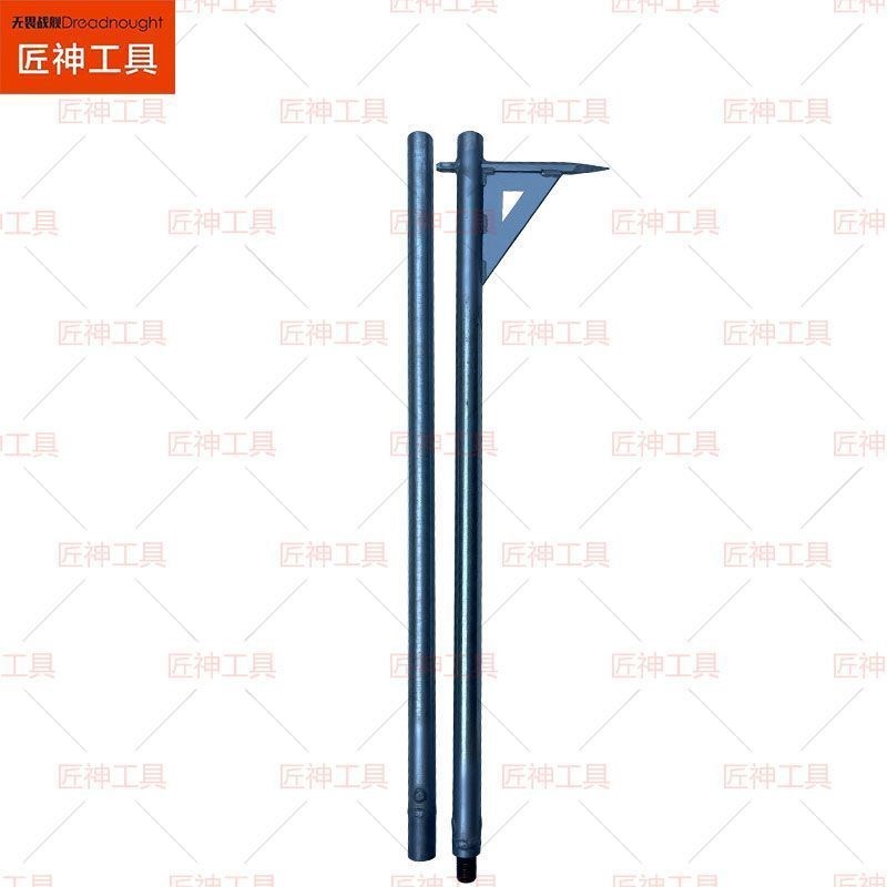 新款木模撬棍铝膜小撬棍螺t纹钢锻打全套钩子钢筋背钩铝模专用工