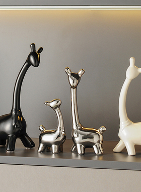 一家四口小鹿摆件家居饰品电视z柜酒柜装饰轻奢高档高级感客厅玄