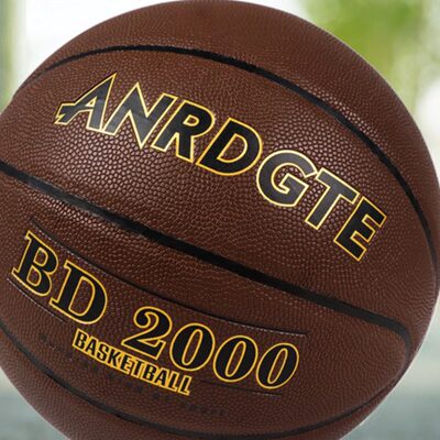 手20237标准成人感耐磨儿童专用新款棕色5号篮球篮球幼儿园小学生