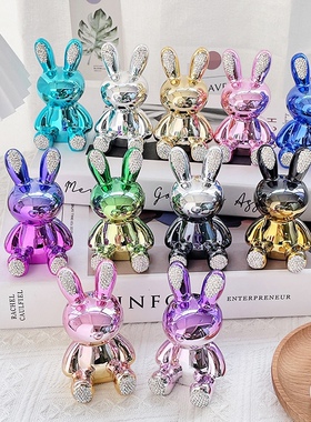 汽车摆件轻奢镶钻卡通兔子车载中控台装I饰用品大全女神款高档礼