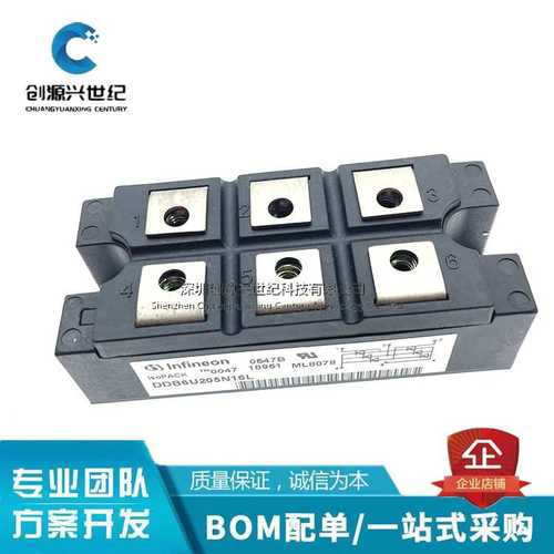 可控硅整流 模块DDB6U205N16L DDB6U215N16L DDB6U85N14L欢迎咨询