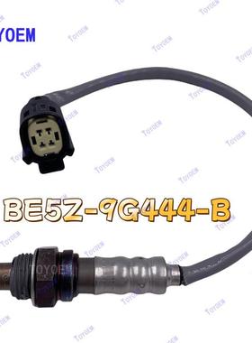 BE5Z-9G444-B适用于福特 前后氧传感器BE5Z-9F472-B BE5Z-9G444-A