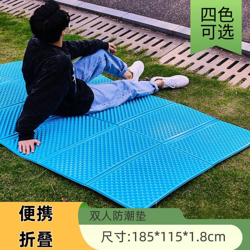 双人蛋巢折叠防潮垫加宽加厚铝膜户外蛋巢便携式睡垫露营帐篷垫