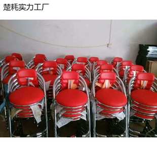 吧台椅游戏机椅子动漫城电玩城椅带靠背不锈钢坐椅柜台网吧椅凳子