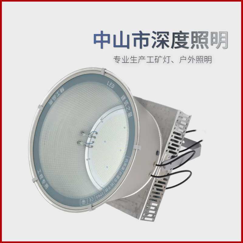 工程高亮LED塔吊灯1000W2000瓦建筑工地照明户外防水探照