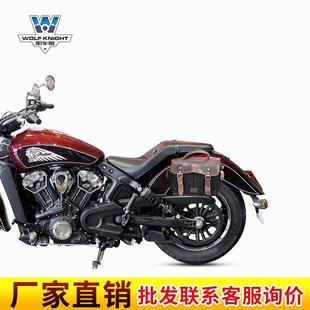 肌车狼适用印第安侦察兵双座版边包帆布包商务电脑包改装带快拆架