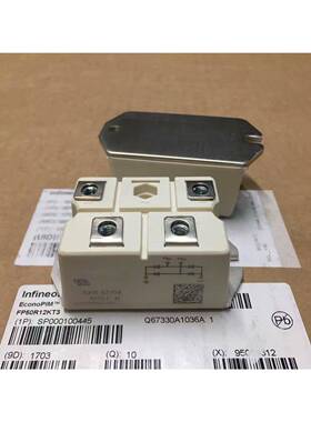 SKB52/04 SKB60/14 SKB72/16 SKB52/08 SKB52/06 SKD82/04