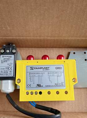 意大利COMEPI 安全警示系统 GR03