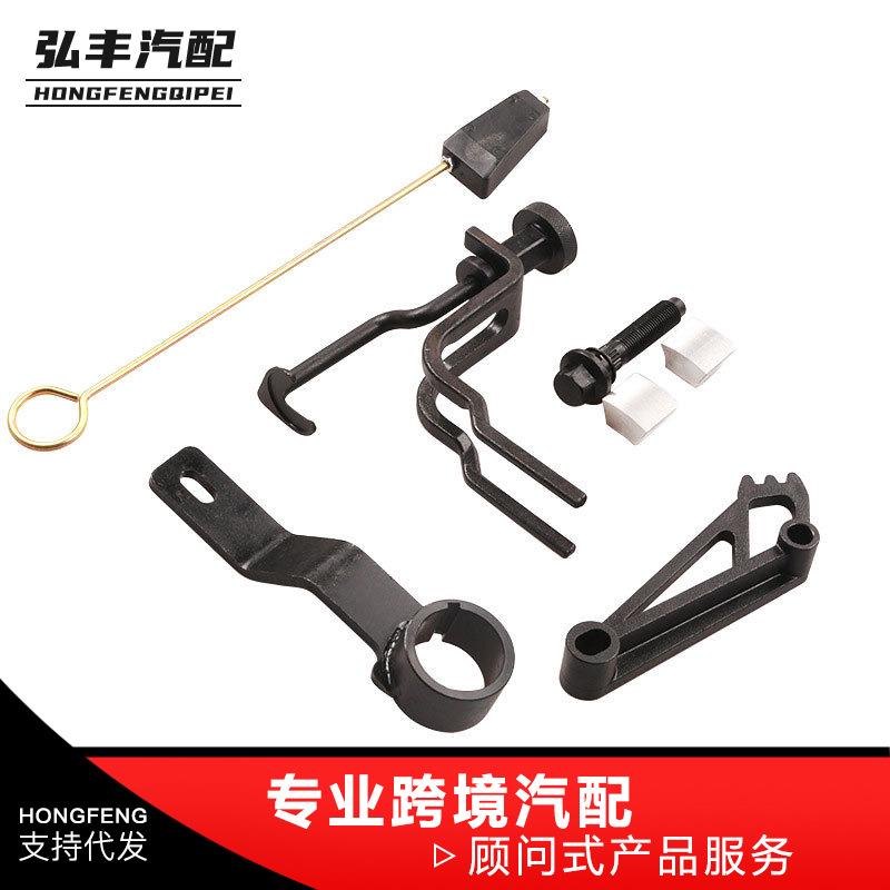 汽车改装发动机气门弹簧压缩机工具套装适用于福特3V4.6/5.4/6.8L