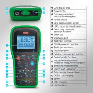 measuring LCR06 bridge digital instrument multifunctional