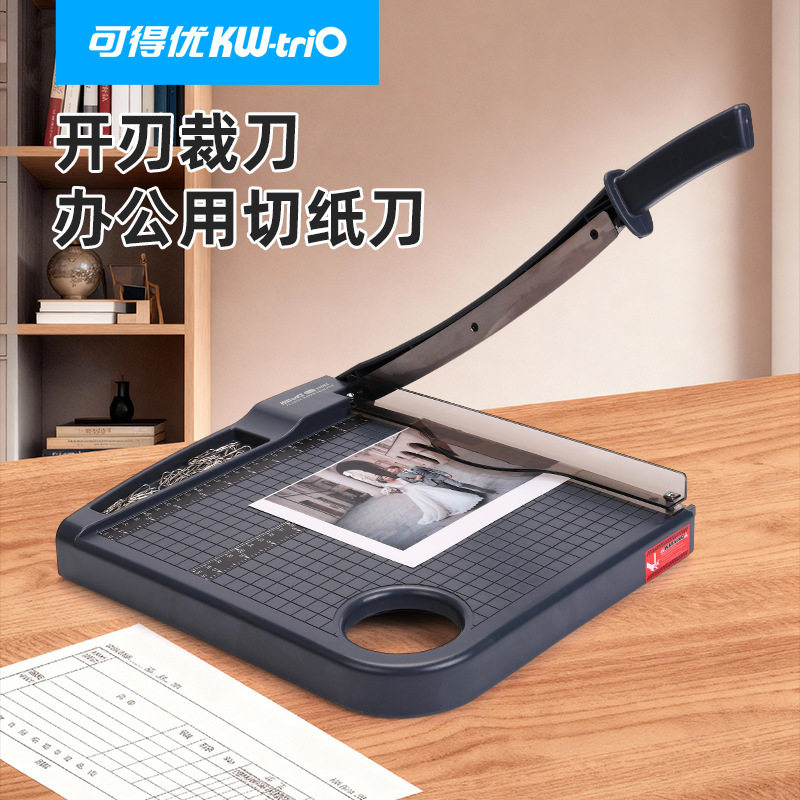 跨境裁纸刀照片裁剪切割器小型办公用a4切纸刀手动切纸机