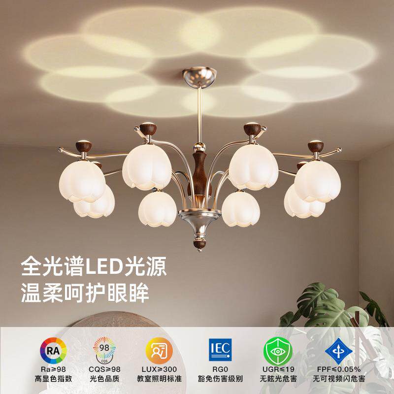 美式中古风客厅卧室吊灯复古全光谱新款实木新中式灯饰设计师灯