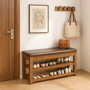 实木换鞋凳家用门口鞋柜坐凳一体软包长条凳入户玄关极窄可坐鞋架