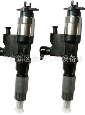 发动机配件095000-6363 0950006363 8-97600788-0