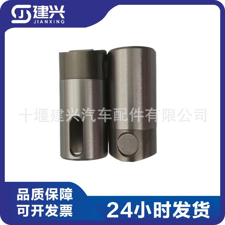 适用东风天龙天锦车用DCi11柴油发动机配件D5010550613气门挺杆体