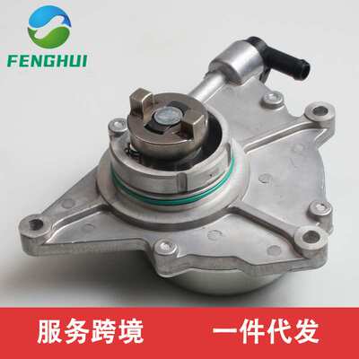 28810-4A400 28810-4A401 28810-4A402 288104a800刹车真空泵