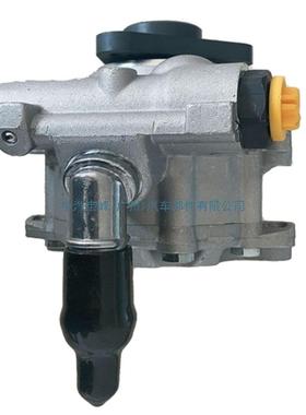 3241 3404 615 steering system component about automotive boo