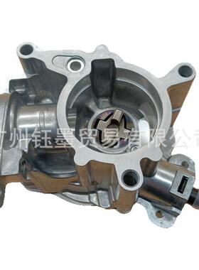 适用大众迈腾途观奥迪Q52.0 T发动机 刹车真空泵06J145100R