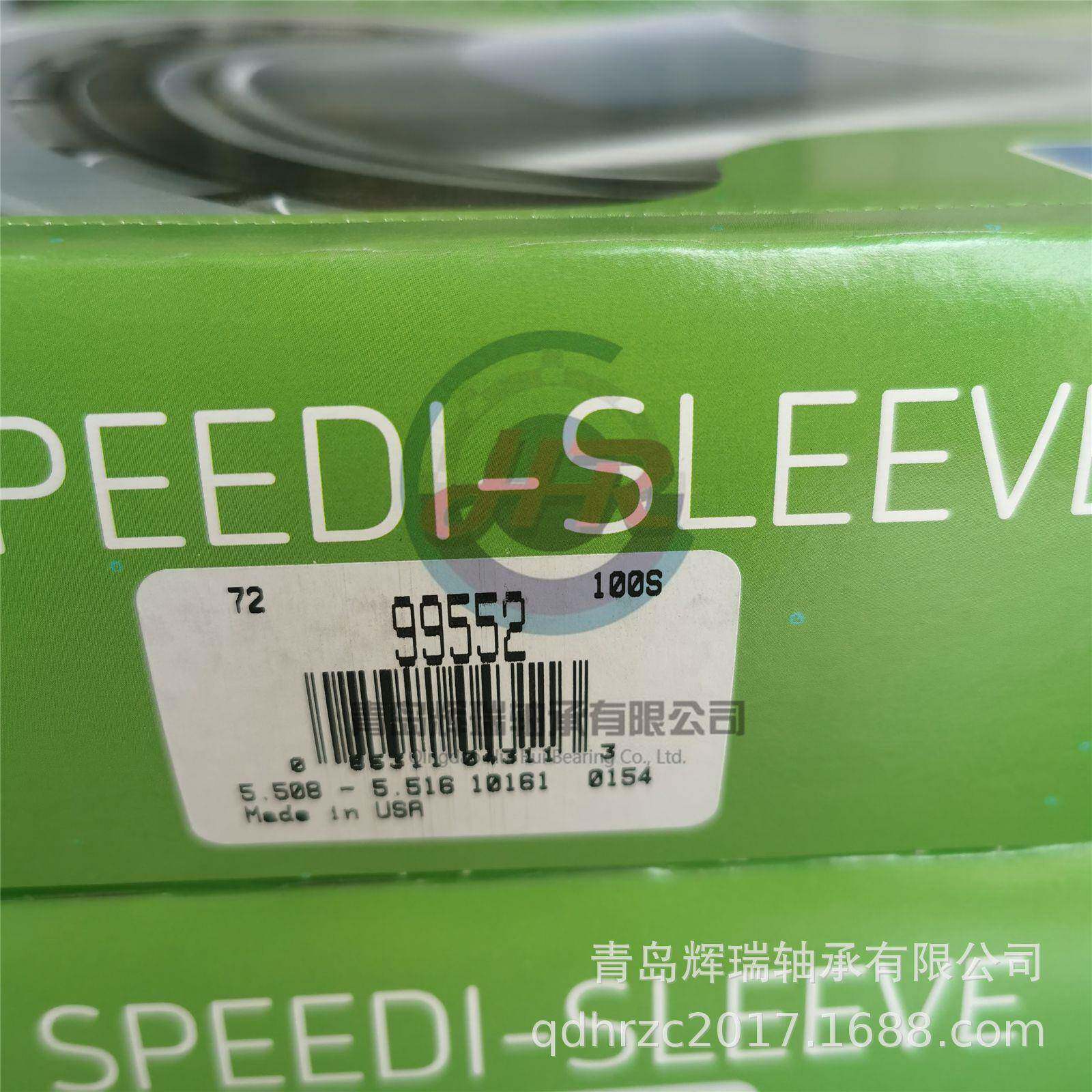 耐磨衬套 99552 140mm X 151mm X 25.4mm