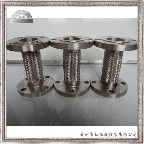 金属软管 泵连接软接头不锈钢波纹软管 高品质304不锈钢法兰连接