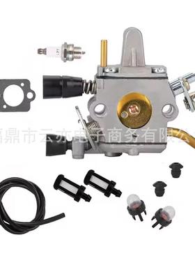 适用于FS250R FS120 FS200 FS200R FS202 FS300 FS350化油器