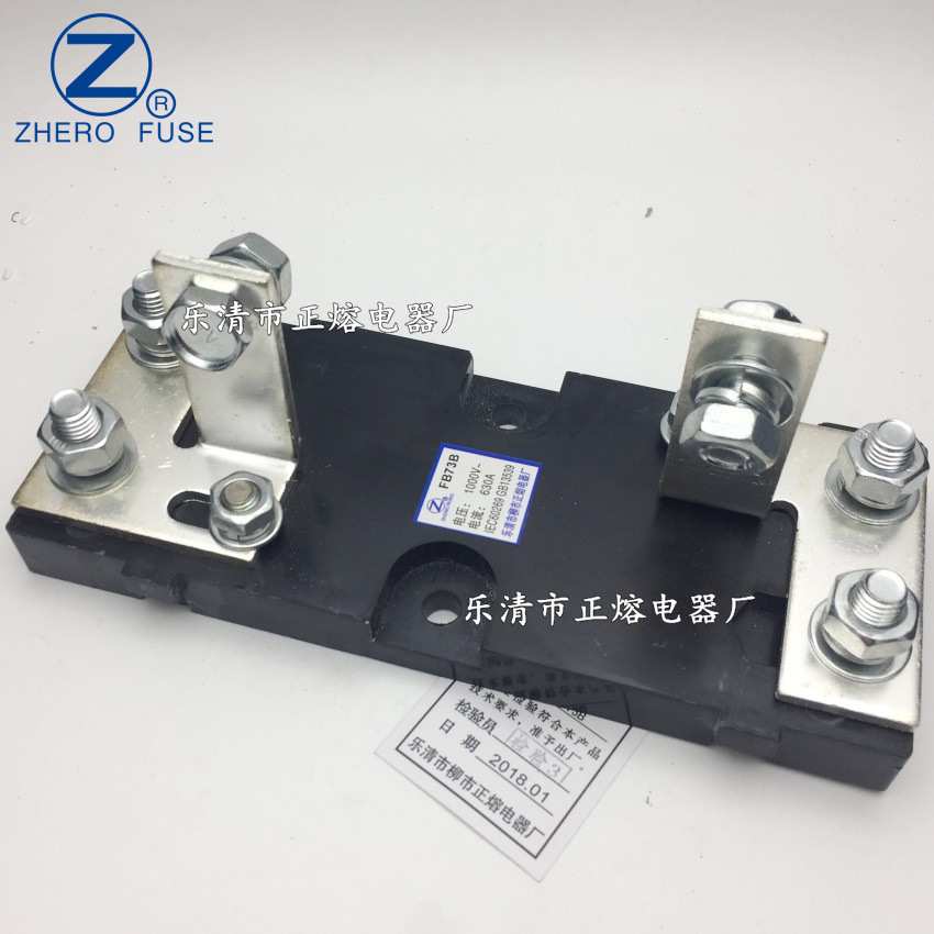 正熔RS72B/C RS74A/B/D快熔底座RS76AYK/C RS450熔断器底座现货