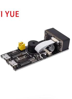 Scanner v3.0串行嵌入式二维扫描引擎条码识别扫描模块端口扫描器