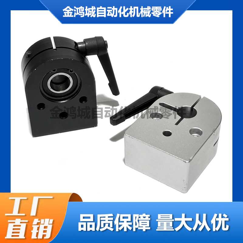 DPQKB12 DPQKB15 DPQKB17 DPQKB20大型位置显示器用夹板带座轴承