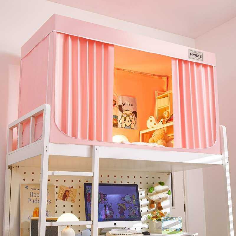 2025无涂层学生蚊帐床帘一体式宿舍强遮光帘上下铺带支架三开门,模玩/动漫/周边/娃圈三坑/桌游,模型制作工具/辅料耗材,淘宝优惠券,粉丝福利购,淘宝优惠卷