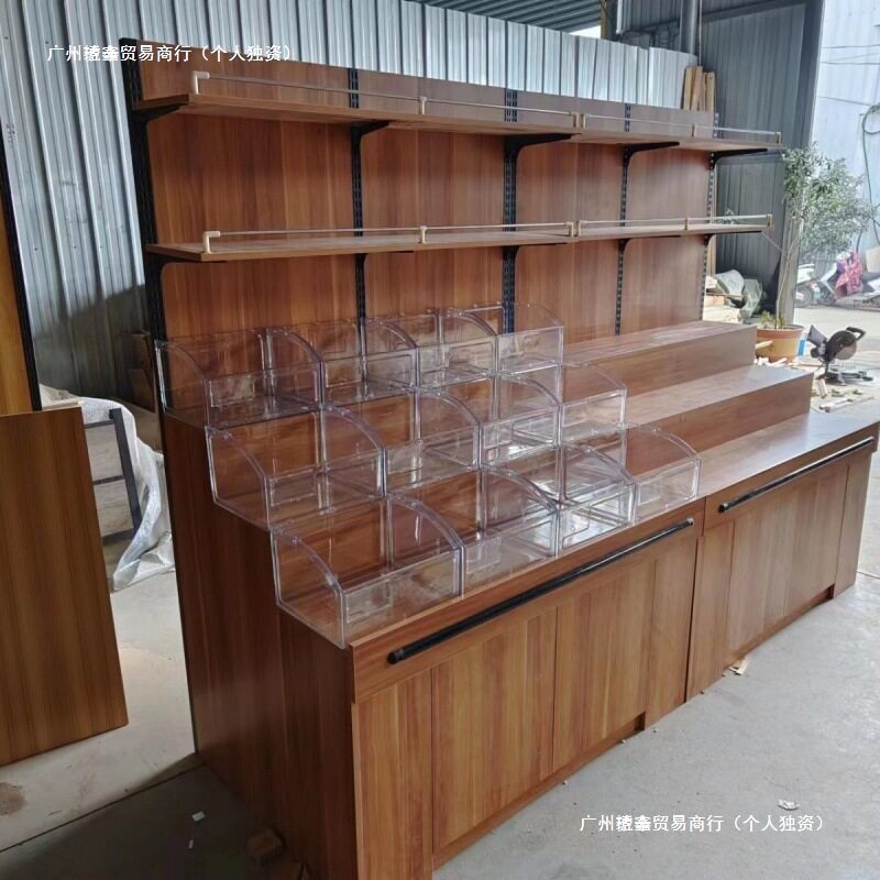 超市干果货架柜五谷杂粮米粮桶零食货架超市米柜干货散货土特产柜
