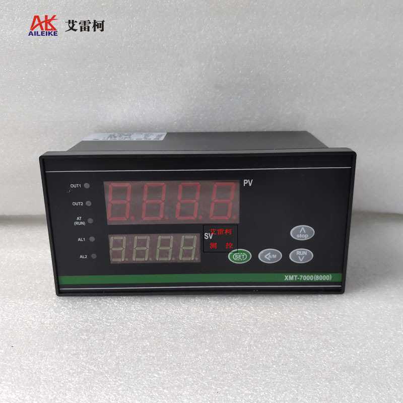 智能显示控制仪表 XMT-7411K 继电器 输出 K 全量程