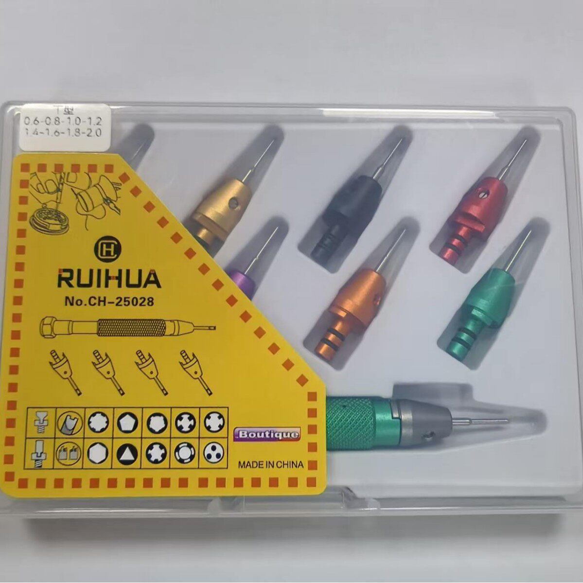 钟表工具T型螺丝刀T0.6-2.0mm多规格可换头螺丝刀T型粗柄螺丝刀
