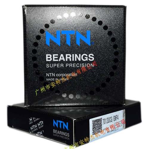 进口NTN 恩梯恩 高速机床主轴轴承HTA032UAT2DB/GNP4L 一对2个
