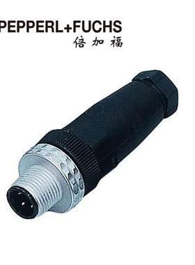 倍加福公头连接器V15S-G-PG7可现场连接116920
