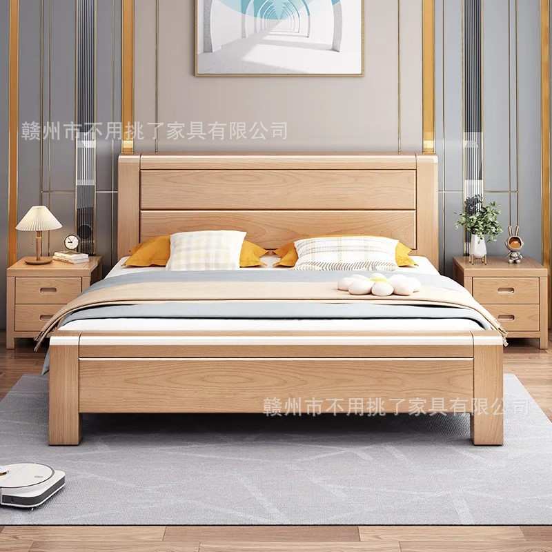 榉木实木床现代简约1.8米双人床经济小户型1.5米带抽屉储物原木床