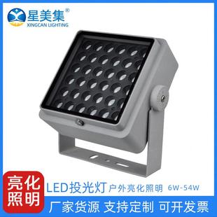 照树灯户外景观抱树射灯 6W8W12W18W36W54W户外园林庭院绿化户外