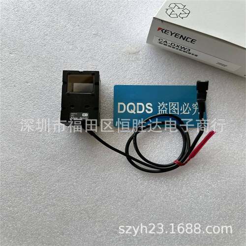 CA-DZW10X CA-DXW5 基恩士CA-DXW3 CA-DZW15D CA-DXW7图像处理LED