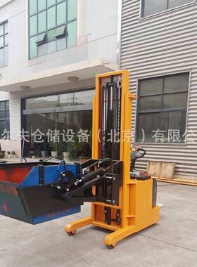 520KG半电动油桶倒料车翻转倾倒升高车半自动称重不锈钢堆高叉车