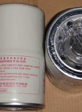 DOOSAN 柴油发电机维修配件， 机油滤清器65.05510-5020B