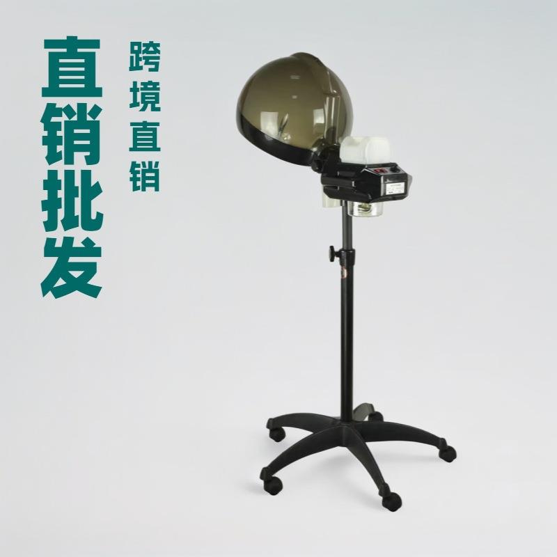 厂家直销性价比高专业发廊焗油机加热喷雾蒸汽机美发营养头罩