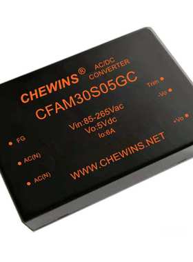 AC-DC电源模块85-265V输入220V转±9V双路30W全国产CFAM30D09GC