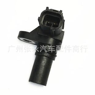 F8CZ6B288AA 978F12K073BA F8CZ9B28传感器 3C3Z6C315AA 2134470