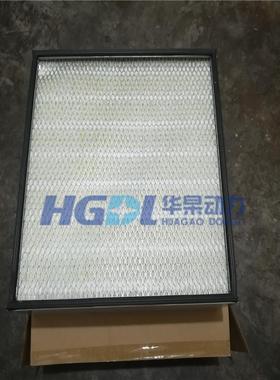空气滤清器4N-0015适用于卡特发电机组AF1869/P150135/3408副厂