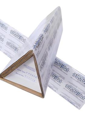 PM785 PM715进口 PMUV英国派马灯管高强度紫外线PMUV灯固化灯