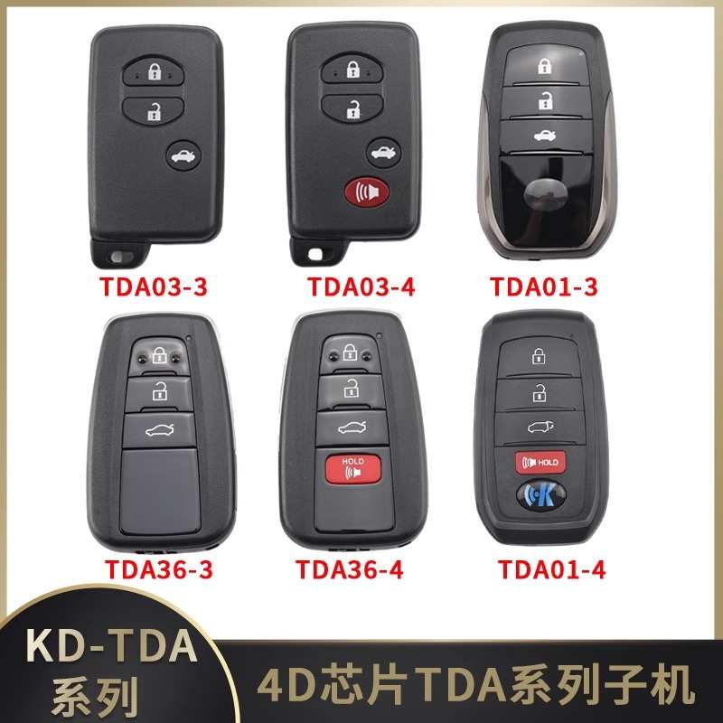 KD TDA系列智能卡子机适用于4D芯片丰田/凌志/斯巴鲁智能卡子机