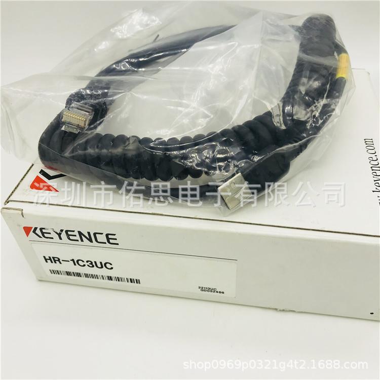 HR-1C3UC HR-1C3RB HR-1C5UC HR-1C3VC 基恩士手持式读取器通讯线