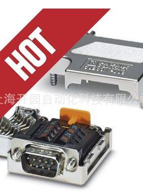 1212073 CRIMPFOX-M RCI 6/DIE - 压接插芯 1212073